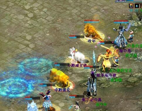 最新大话西游爆料,穿越时空的奇幻冒险即将开启!